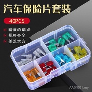 40pcs Car Fuse Box 5A-30A Small Size Fuse Fuse Blade Combination Package (Zinc Blade) HB5M
