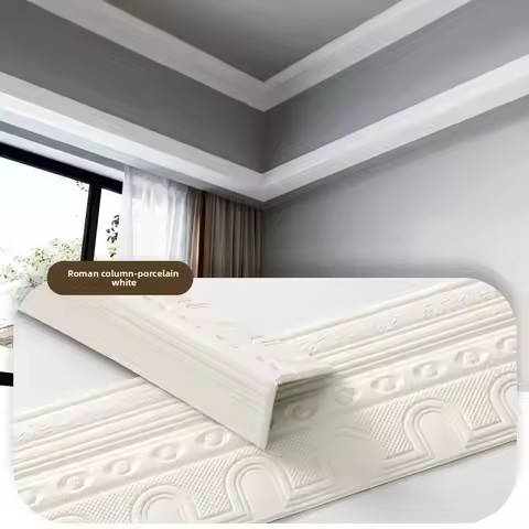 2.3m Length Wall Decor Sticker 90.55inch Size Self-adhesive Self-adhesive Border 3D Pattern Border D
