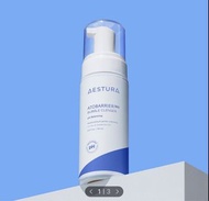 Aestura atobarrier 365 bubble cleanser 洗面泡沫 / 防曬