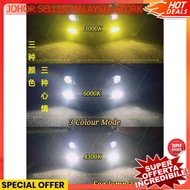 3 Tone Colour LED Headlight Tri Color Bulb Fog Lamp Sport Light Foglamp Car Motor H1 H3 H4 H7 H11 H8