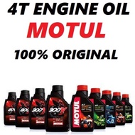 Motul motorcycle engine oil Minyak 4T 100%Original fake 1pc pay 3pc