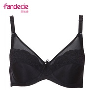 เสื้อชั้นในแบบเต็มคัพแบบบางสบาย ๆ ที่ขายดีที่สุดของ Fendi ชุดชั้นในผู้หญิงแบบ U ทรงคัพเต็ม ทรงคัพแบบ