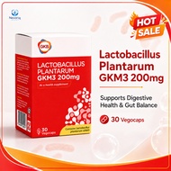 GKB Lactobacillus Plantarum GKM3 Probiotic For Digestive Support