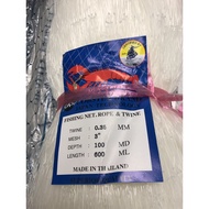 0.35mm X 3" X 100MD X 600ML Mata Lintang (LWS) (ISI KOSONG) Jaring Pukat Tangsi Mono Fishing Net [Lo