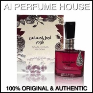 Ajmal Ehsas Bloom EDP Perfume Original Dubai Version