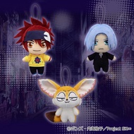 Sk8 The Infinity / Skate The Infinity - Reki Kyan & Langa Hasegawa Plush Strap
