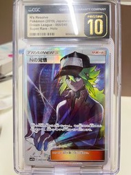 Pokemon Card PTCG  PTCG Pokemon card SM11b 066/049 sr N的覺悟 sr