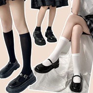 Lolita Cosplay Girls Sexy Medias Black White Striped Long Socks JK Women Velet Thigh High Over The K