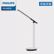 Philips 飛利浦 酷雅 66140 LED護眼檯燈-皓月白(PD040)