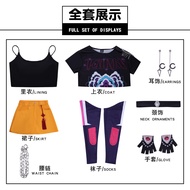 Kpop White Performance Costume Set