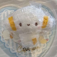 小麥粉精靈 cogimyun classic . Sanrio