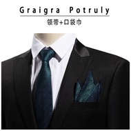 Men Suit Pocket Square Tie Men 8cm Square Shirt Handkerchief Men Suit Dark Green Business 3