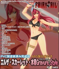 【預購Pre-Order】 艾爾莎·史卡雷特(水着Gravure Style) 1:6 Fairy Tail 魔導少年 Figure 日版