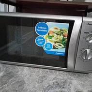 microwave low watt