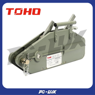 TOHO รอกสลิงมือโยก 1.6ตัน (สลิง20ม.) รุ่น ZNL-1.6