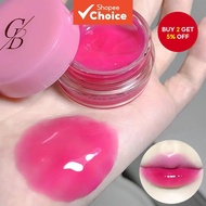 Gege Bear Jam Pot Lip Gloss - Moisturizing Water Gloss, Long-Lasting & Transfer-Resistant Lip Color