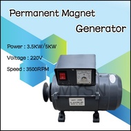 3500W 5000W Single Phase Generator 220V Efficient Permanent Magnet Generator Magnetic Alternator Wit