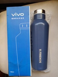 vivo隨身時尚保溫瓶（藍色）特價$130