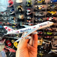 1/400 Scale Metal Boeing 747-100 JAL Floral Livery Finished Model