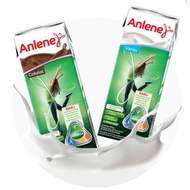 Anlene UHT Recombined Low Fat Milk 4 x 180ml