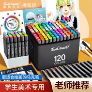 Shipping Marker Color Pen 168 Colors Alcohol Essential Oily Double-Headed Student 168 Touchmark