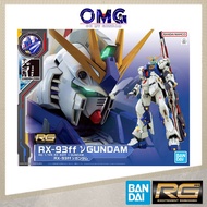Pbandai Gundam Base Limited RG 1/144 RX-93ff V Gundam 63410 Premium Bandai RG RX93 Nu RX93ff V Gunpl