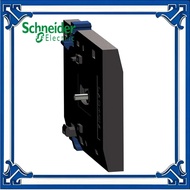 LAD4CM Mechanical interlock, TeSys D contactors LC1D40A-D80A LC1DT60A-DT80A