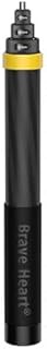 36cm to 3m (9.8ft) Carbon Fiber Invisible Pole Extended Edition Selfie Stick for Insta360 Insta 360 