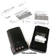 BP-232 Li-ion Battery Pack IC-F3023  IC-30FX  IC-3033  ... แบตเตอรี่ วิทยุสื่อสาร
