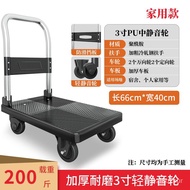 superior productsTrolley Hand Buggy Platform Trolley Small Trailer Luggage Trolley Trolley Trailer Truck Trolley Folda