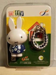 Miffy 八達通配飾