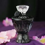 C2U Perfume Lasting Fragrance Fresh Oriental French Night Beauty Light Fragrance Romantic High-End G