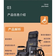 Elderly Wheelchair with Toilet Can Lift Legs Paralytic Trolley Foldable Lightweight Wheelchair for Disabled