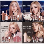 〖 Pre-order 預訂｜韓星 K-pop 〗[ 特典小卡！] I-dle Yuqi 雨琦 X Fenty Beauty 唇釉 修容 粉餅 gidle