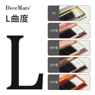 DeceMarsM/L Curved Grafted Eyelashes Clover Four-Leaf Clover Five-Leaf Clover Six-Leaf Clover False 
