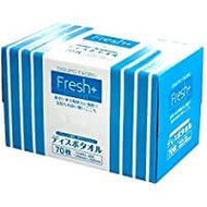 FRESH PLUS 一次性毛巾 空氣感不織布 加厚乾式 70枚入