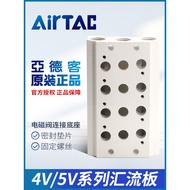 100M2F Yadeke 5V Solenoid Valve Base 4V200M3F 300M4F 400M6F 200M5F 100M3F