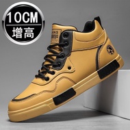 Inner Heightening Men's Shoes 10cm8cm6cm Sneakers