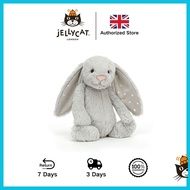 ตุ๊กตา Jellycat Bunny Bashful Shimmer นุ่มและเป็นมิตรกับผิว ไม่หลุดร่วงง่าย jellycat ตุ๊กตา ของแท้ดั