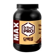 [Dr.You] Pro Max Chocolate Protein Powder 1.008kg | High Protein Diet Shake | Healthy Nutrition Mix
