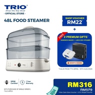 Trio Food Steamer 43L With Low Sugar Rice Bowl | Extra Large Capacity | Healthier Cooking | Family M
