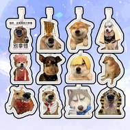 Hot Sale Puppy Picture Customized Luggage Tag Anti-Lost Pass Boarding Pass Suitcase Tag School Bag P