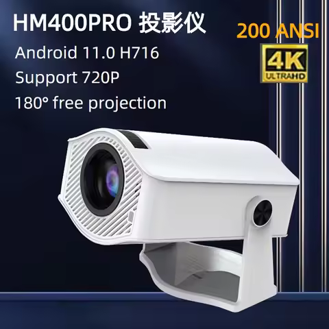 Portable projector Home office H716 Android 11 projector HD projector