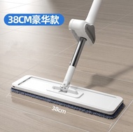 Mrs. Joy New 2025 Mop Hand Wash Free Flat Mop Wet And Dry Dual Purpose Cleaning Tool Ultra-Fine Fibe