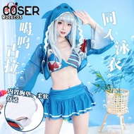 【COSER 77】 ชุดคอสเพลย์ ชุดว่ายน้ำ กุระ Gura วีทูปเบอร์ Vtuber สามารถใส่เล่นน้ำได้จริง