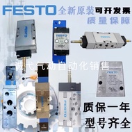 Festo Electromagnetic Valve MLH-JMFH-MVH-JMVH VL-J-MFH-3-5-1/4-1/2-1/8-S-B อุปกรณ์เครื่องมือลมแบบท่อ