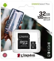 &lt;SUNLINK&gt;◎公司貨 終身保固◎KINGSTON 金士頓 32GB 32G microSDHC 記憶卡