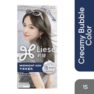 LIESE Hair Creamy Bubble Color - Midnight Ash 1S
