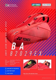 YY Yonex Badmianton /Tennis Bag 羽毛球袋 網球袋