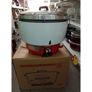 AEROGAZ 10 LITER GAS RICE COOKER